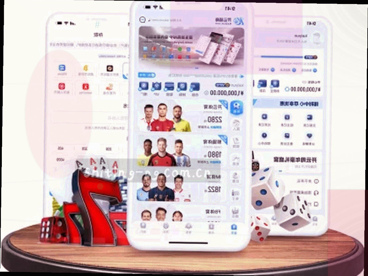 抽象桌台俯视与霓虹脉冲光轨组成的首屏主视觉